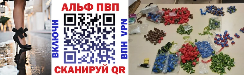 Магазин наркотиков Дедовск Cocaine МЕФ