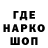 Метадон VHQ ramazdj