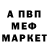 АМФЕТАМИН VHQ Tatyana Lubskaya