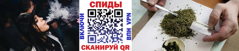 Бутират 1.4BDO Дедовск