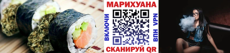Canna-Cookies марихуана  Дедовск 