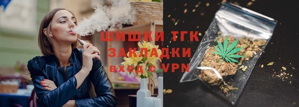 прущие крисы Армянск