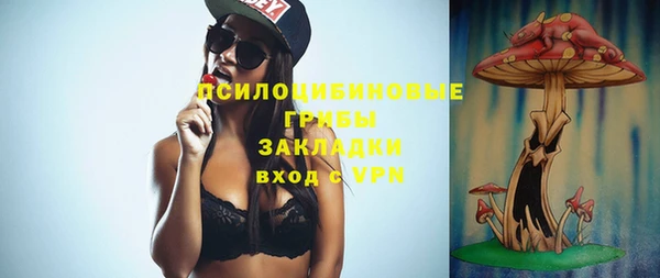 COCAINE Аркадак