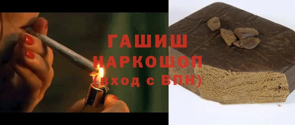 каннабис Няндома