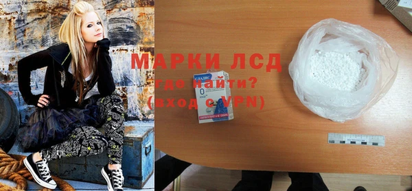 прущие крисы Армянск
