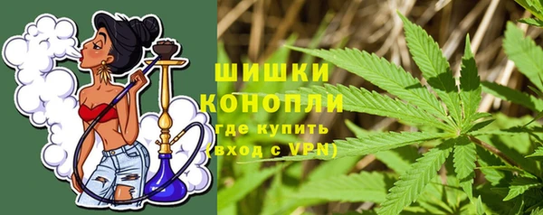 каннабис Нягань