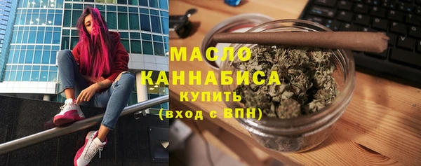 COCAINE Аркадак