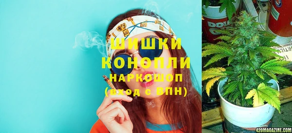 COCAINE Арсеньев